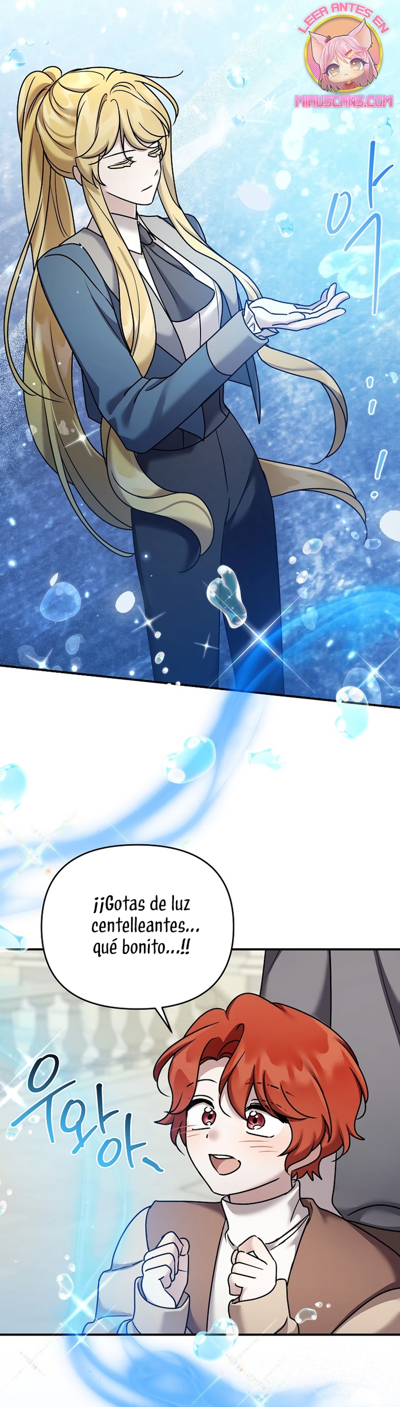 La enferma terminal rechaza la adopción Capítulo 77 - Page 24