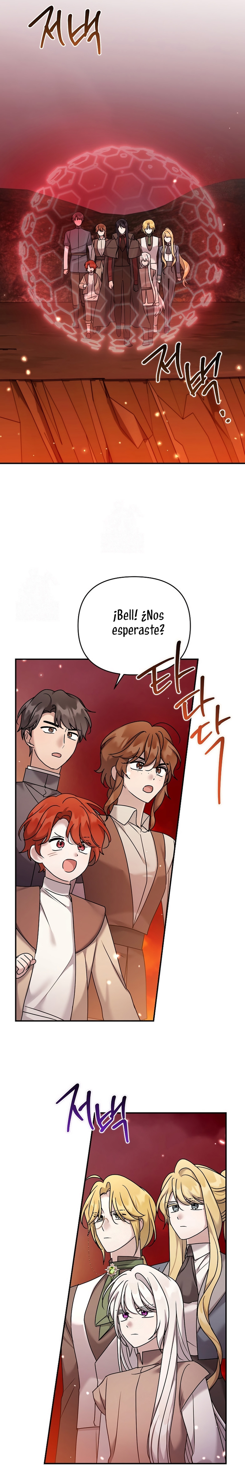 La enferma terminal rechaza la adopción Capítulo 77 - Page 31