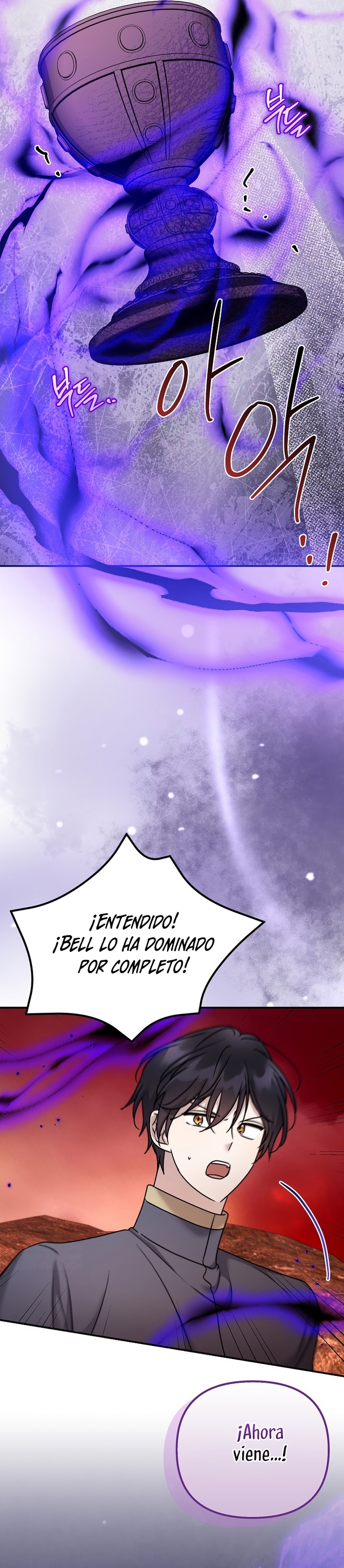 La enferma terminal rechaza la adopción Capítulo 78 - Page 12