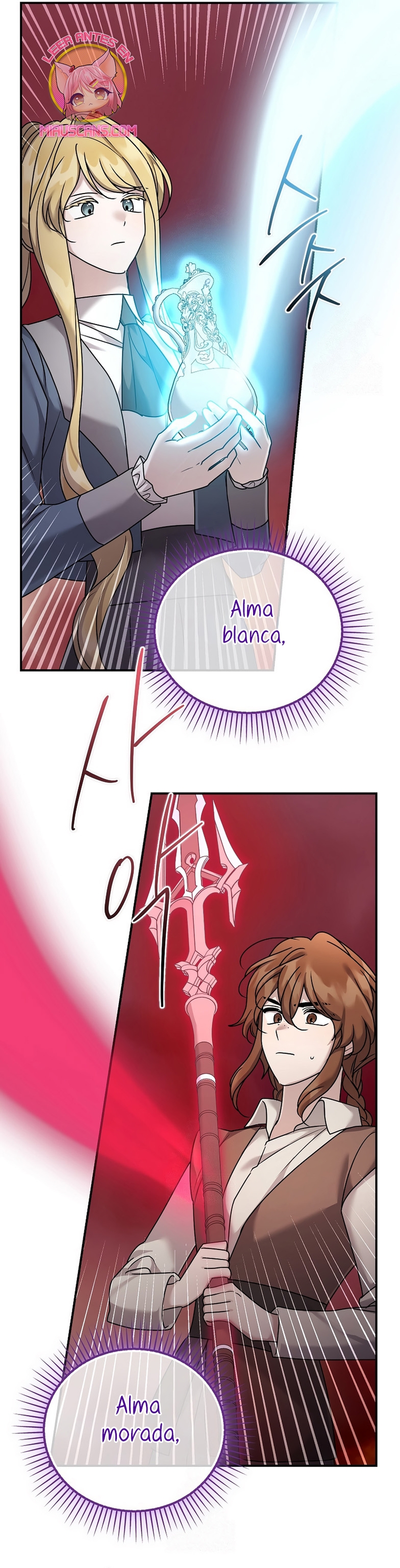 La enferma terminal rechaza la adopción Capítulo 78 - Page 19