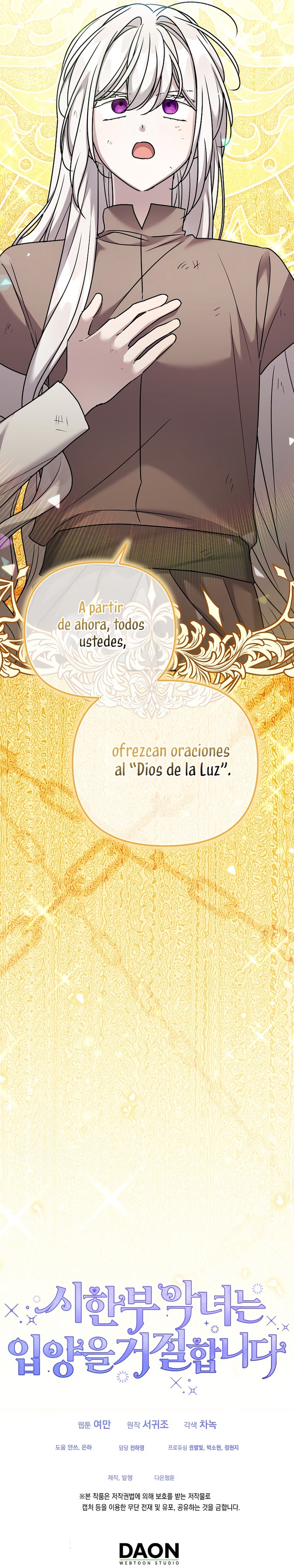 La enferma terminal rechaza la adopción Capítulo 79 - Page 33