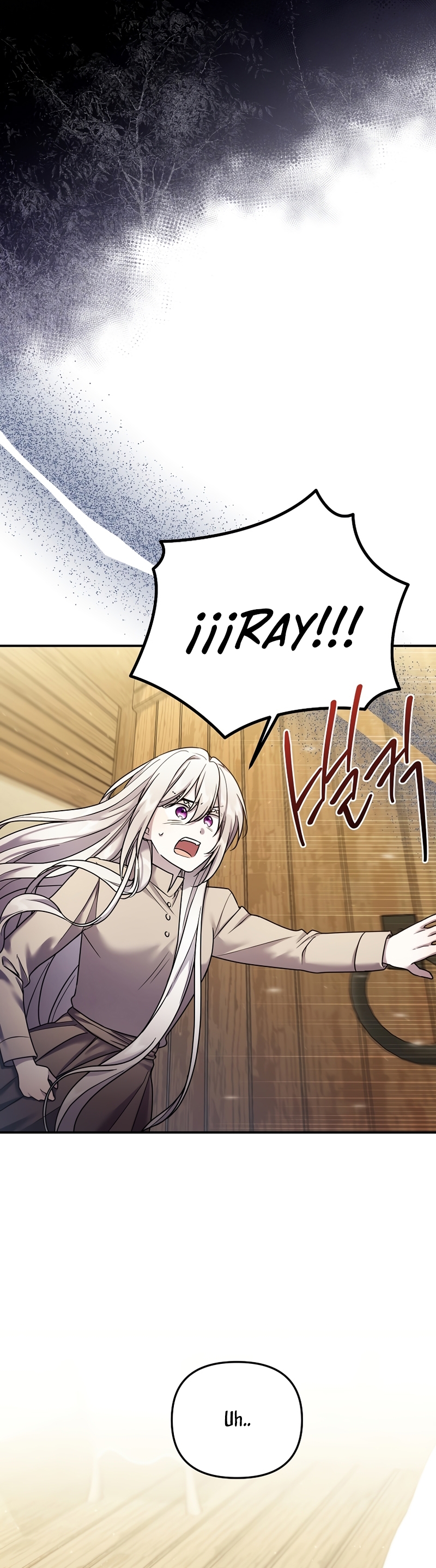 La enferma terminal rechaza la adopción Capítulo 8 - Page 13