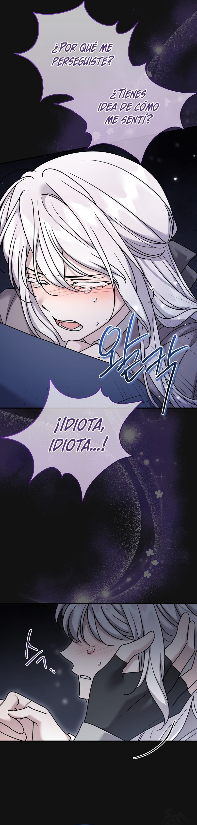 La enferma terminal rechaza la adopción Capítulo 80 - Page 26