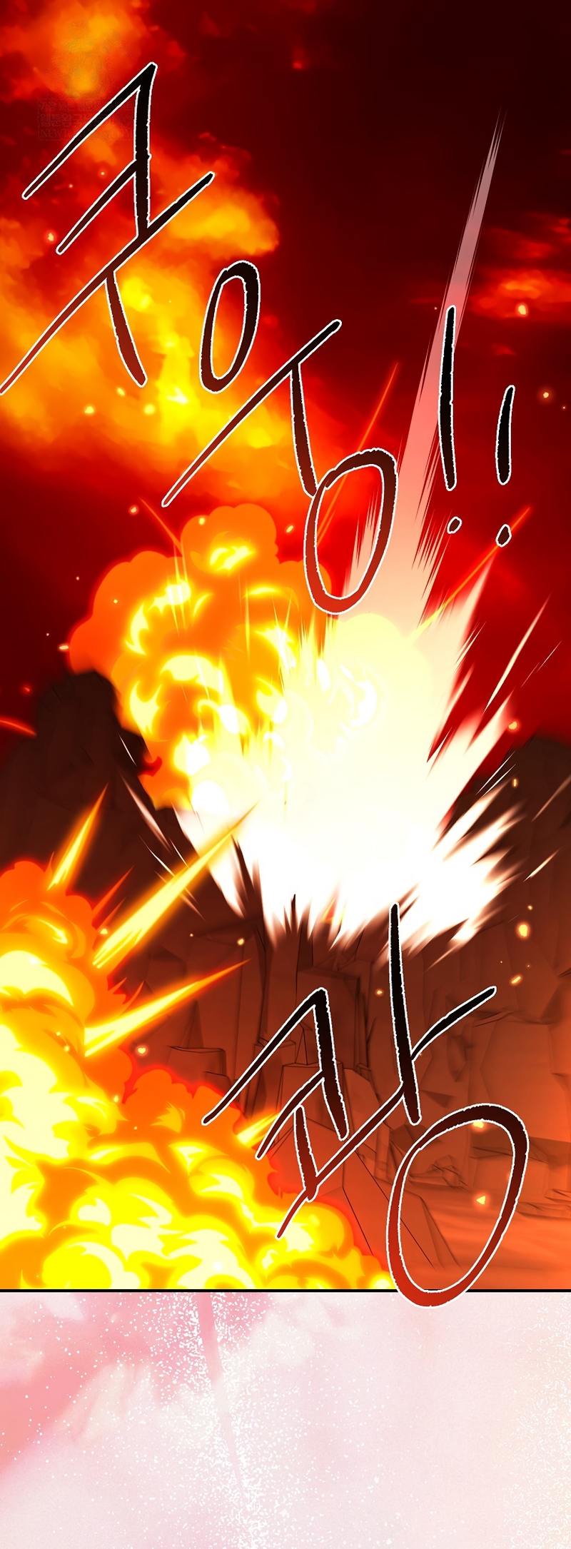 La enferma terminal rechaza la adopción Capítulo 80 - Page 3