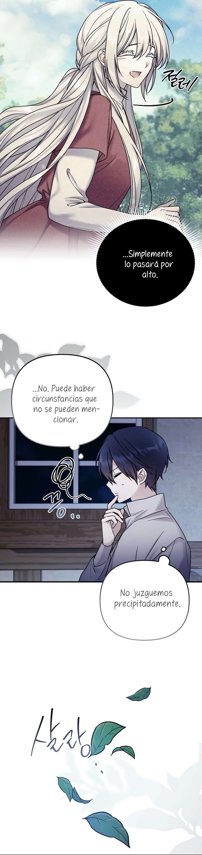 La enferma terminal rechaza la adopción Capítulo 9 - Page 22