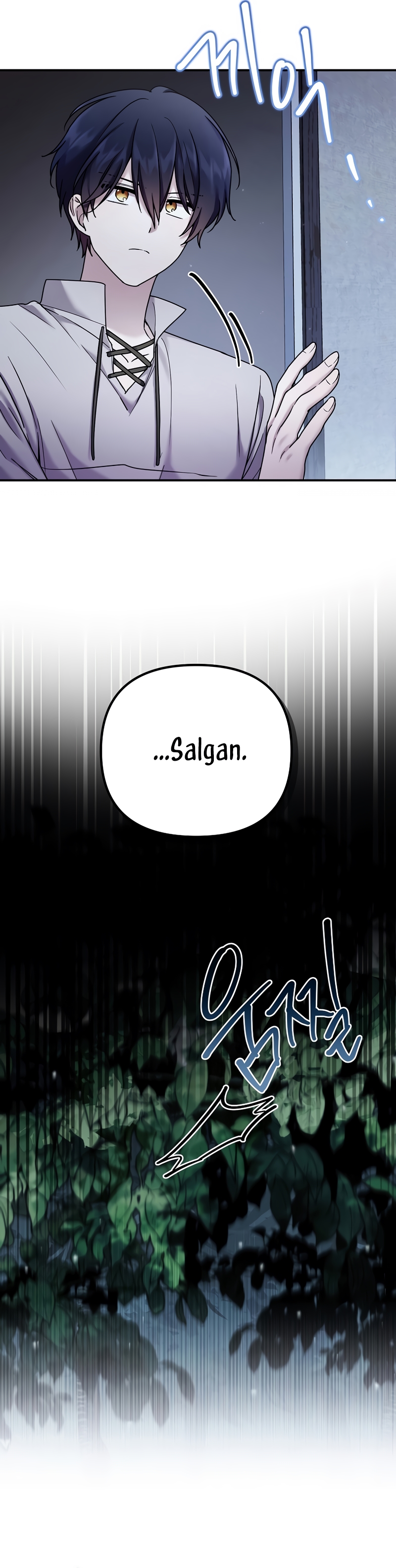 La enferma terminal rechaza la adopción Capítulo 9 - Page 24