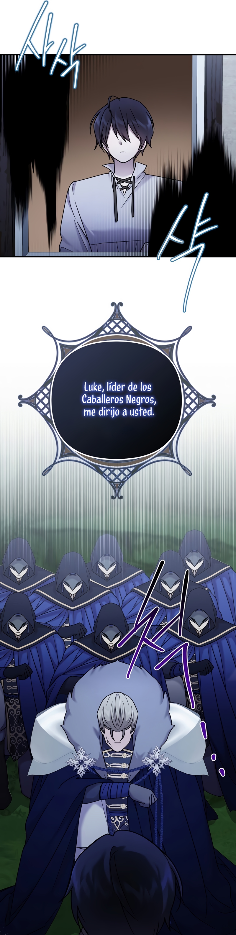 La enferma terminal rechaza la adopción Capítulo 9 - Page 25