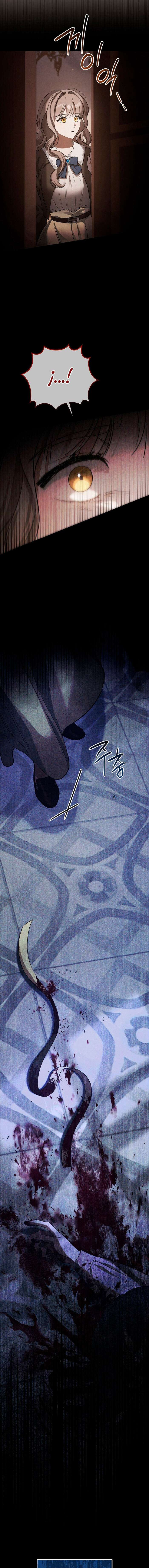 Amor Carcelario Capítulo 1 - Page 22