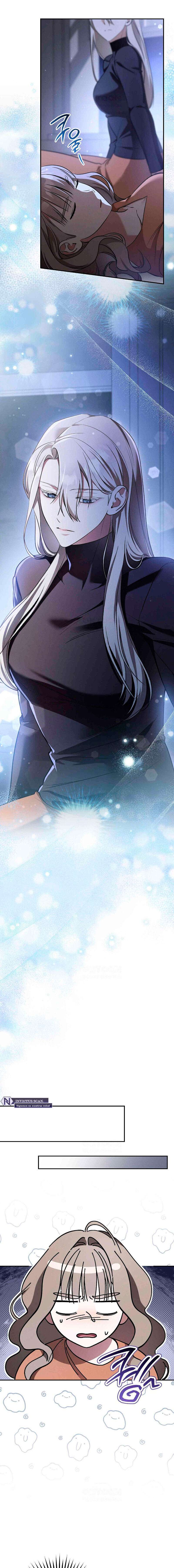 Amor Carcelario Capítulo 28 - Page 24