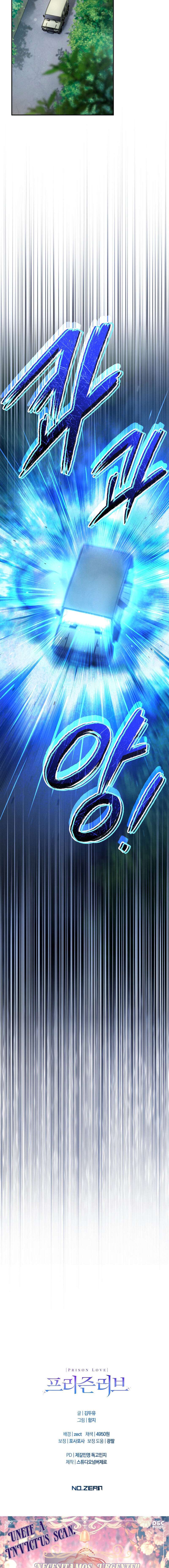 Amor Carcelario Capítulo 37 - Page 21