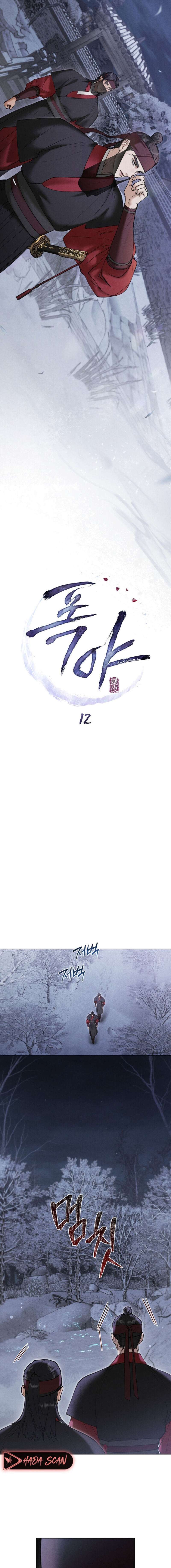 Noche de caos Capítulo 12 - Page 7