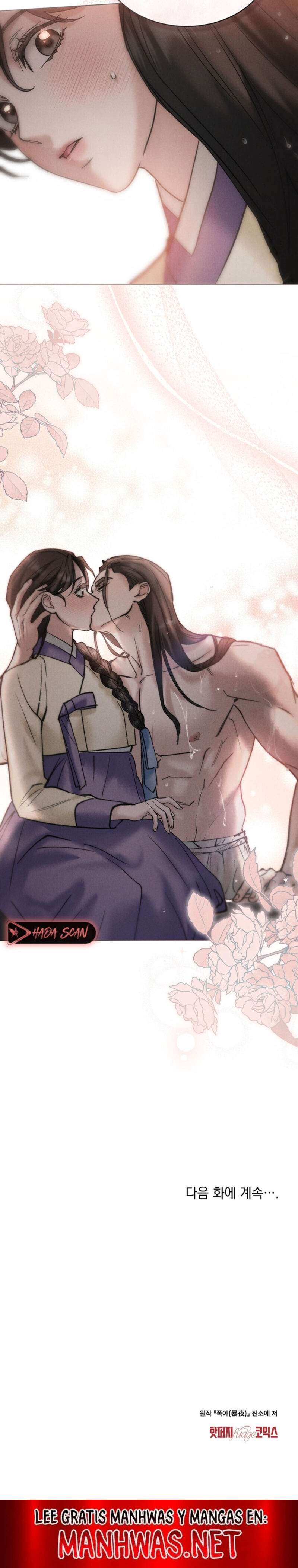 Noche de caos Capítulo 15 - Page 11