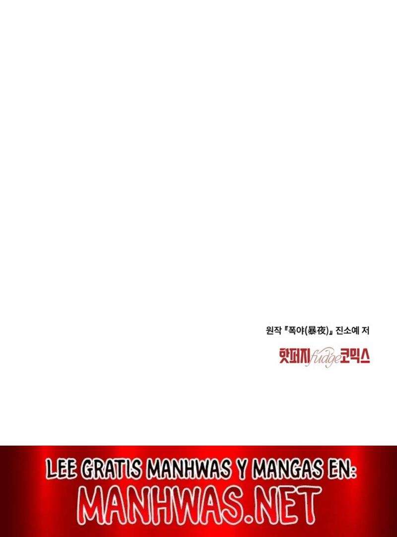 Noche de caos Capítulo 18 - Page 12