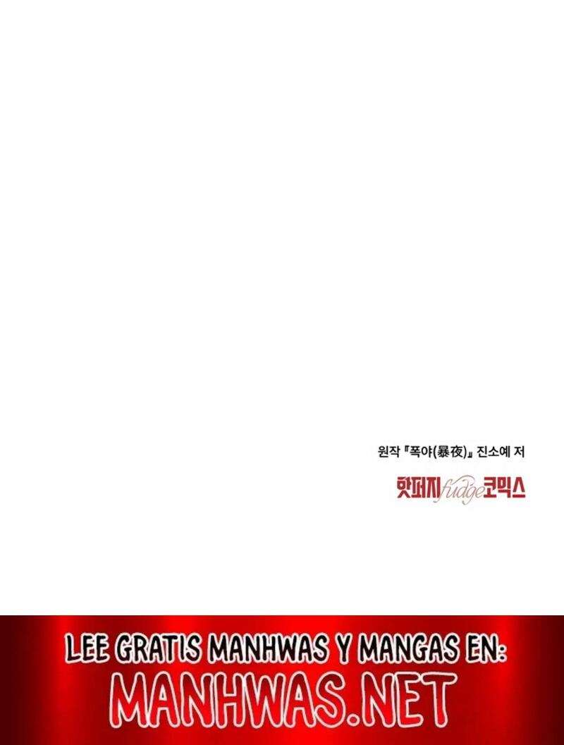 Noche de caos Capítulo 21 - Page 13