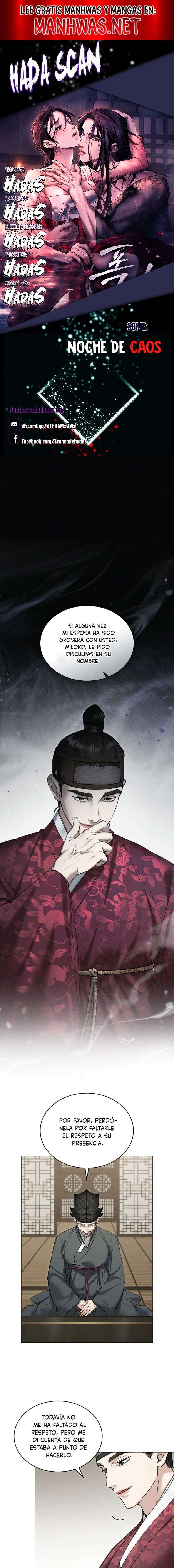 Noche de caos Capítulo 27 - Page 1