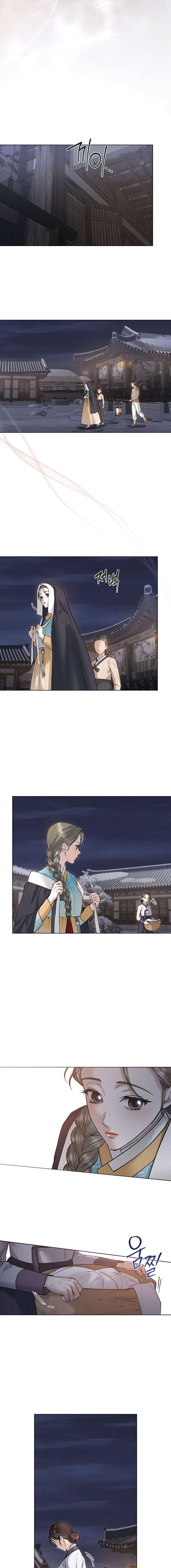 Noche de caos Capítulo 42 - Page 10