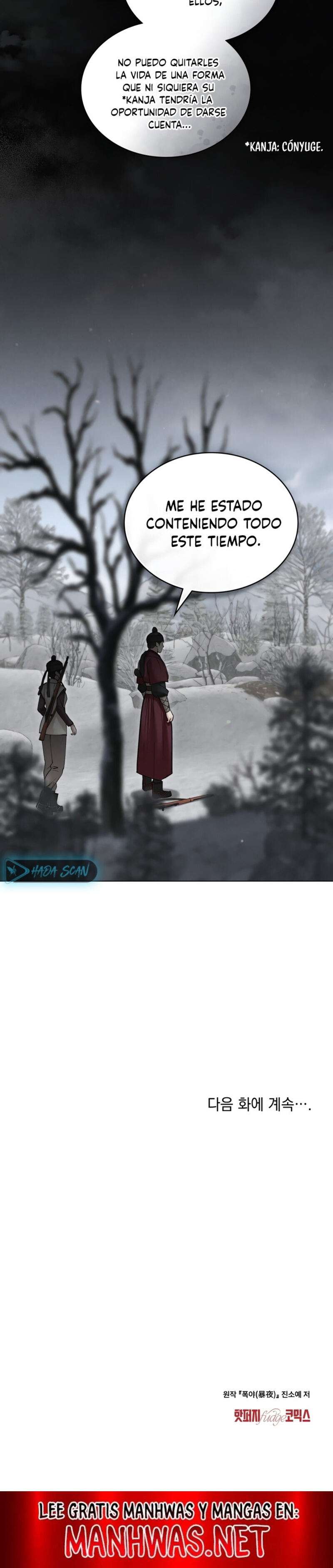 Noche de caos Capítulo 46 - Page 14