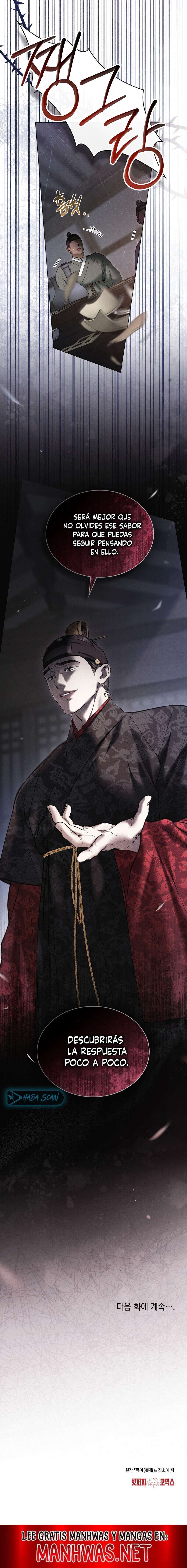 Noche de caos Capítulo 51 - Page 13