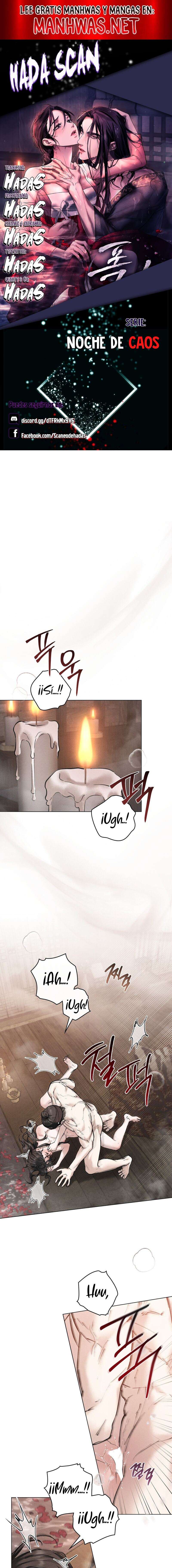 Noche de caos Capítulo 62 - Page 1