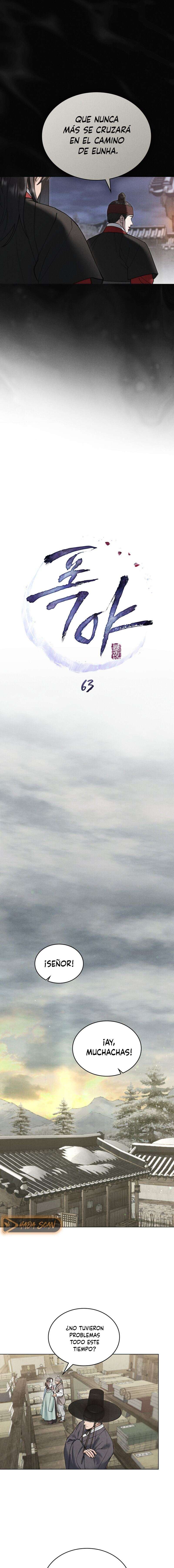 Noche de caos Capítulo 63 - Page 3