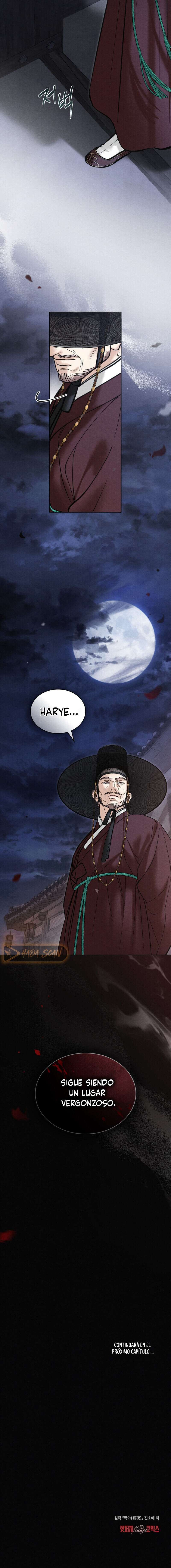 Noche de caos Capítulo 64 - Page 12