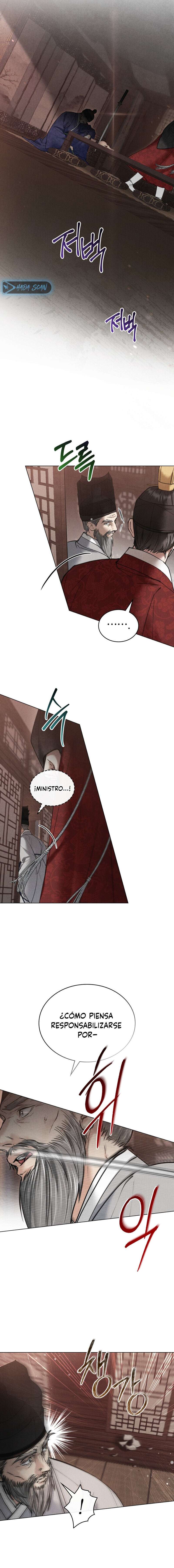 Noche de caos Capítulo 67 - Page 12