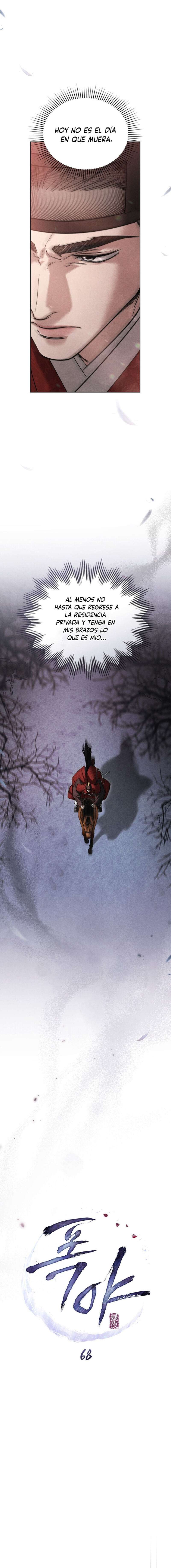 Noche de caos Capítulo 68 - Page 3