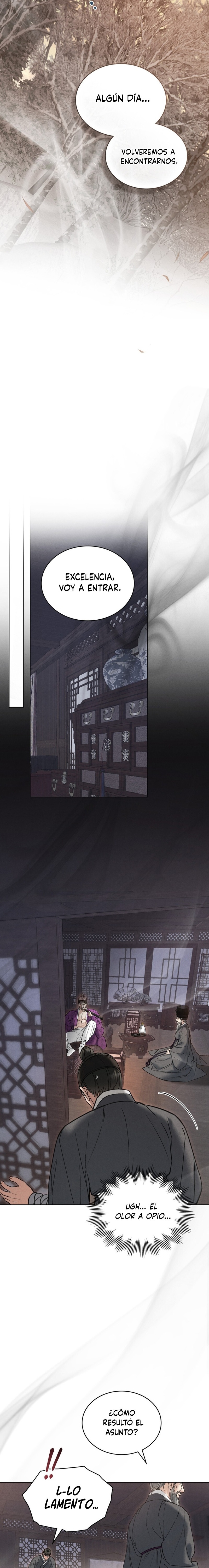 Noche de caos Capítulo 70 - Page 15