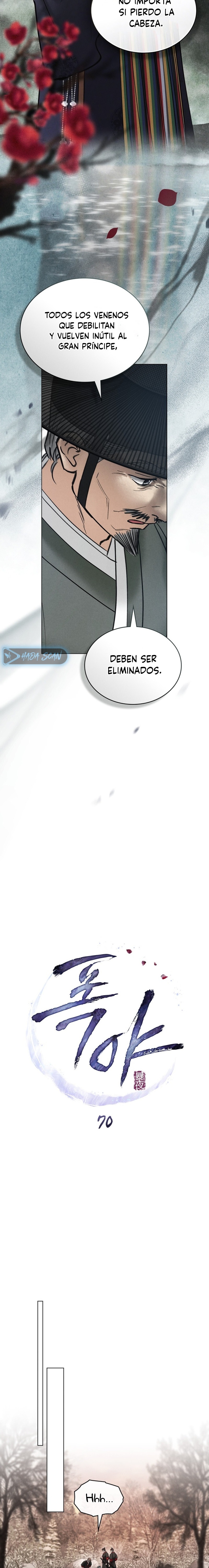 Noche de caos Capítulo 70 - Page 5