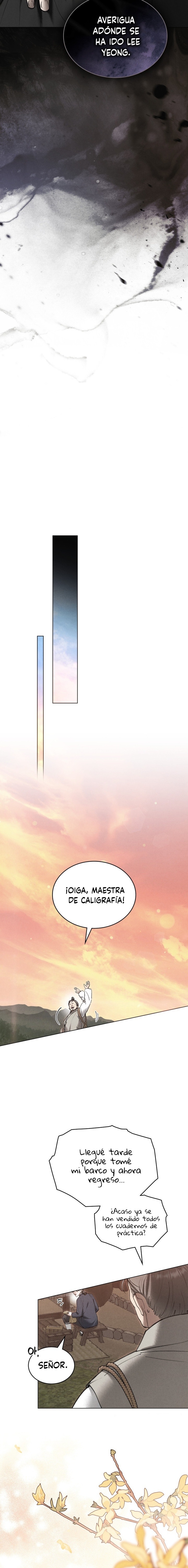 Noche de caos Capítulo 74 - Page 13