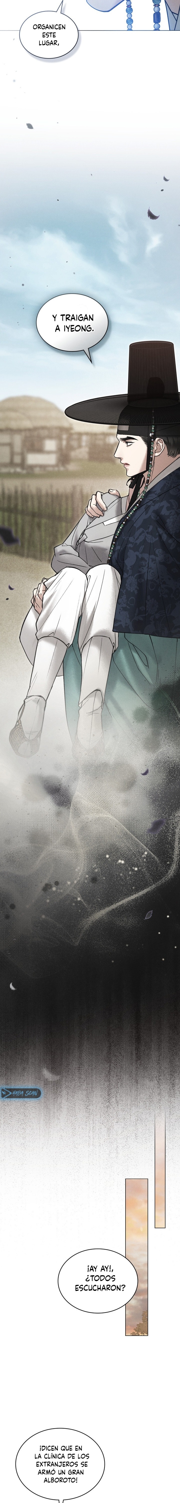 Noche de caos Capítulo 76 - Page 12