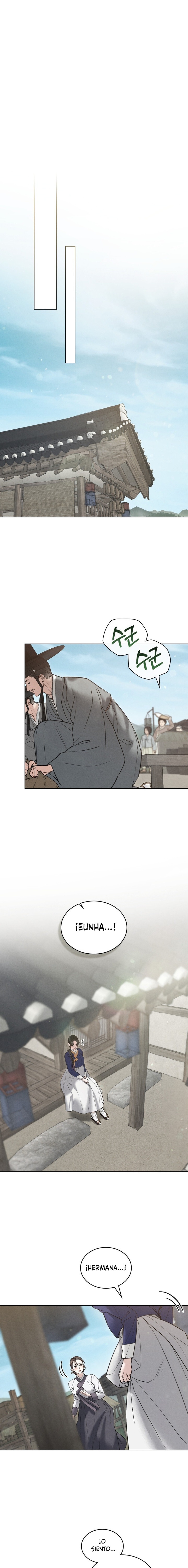 Noche de caos Capítulo 78 - Page 2