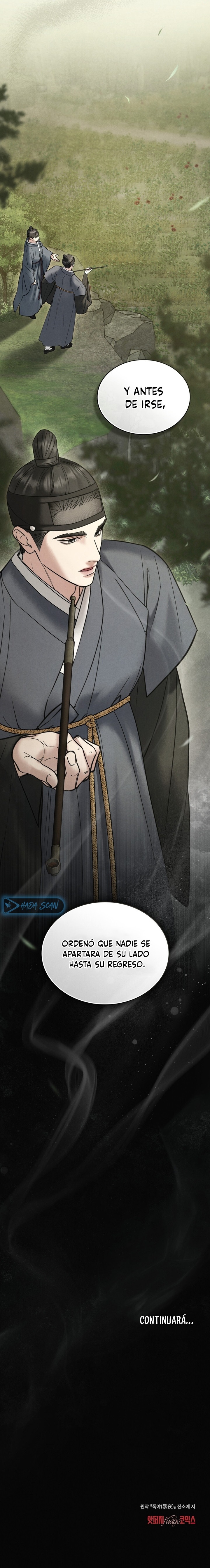 Noche de caos Capítulo 79 - Page 17