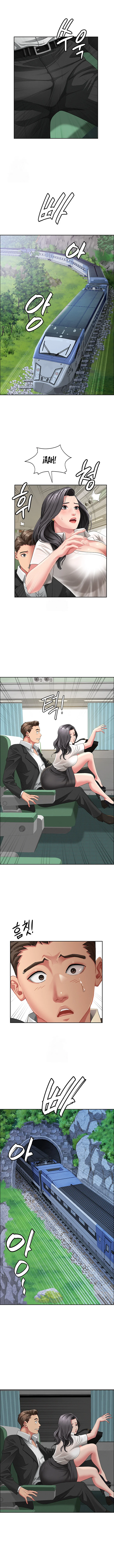 Una Mujer Casada Capítulo 1 - Page 8