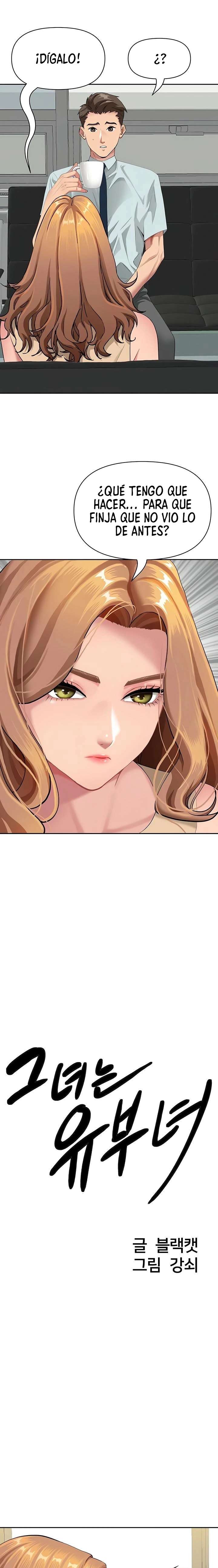 Una Mujer Casada Capítulo 10 - Page 1