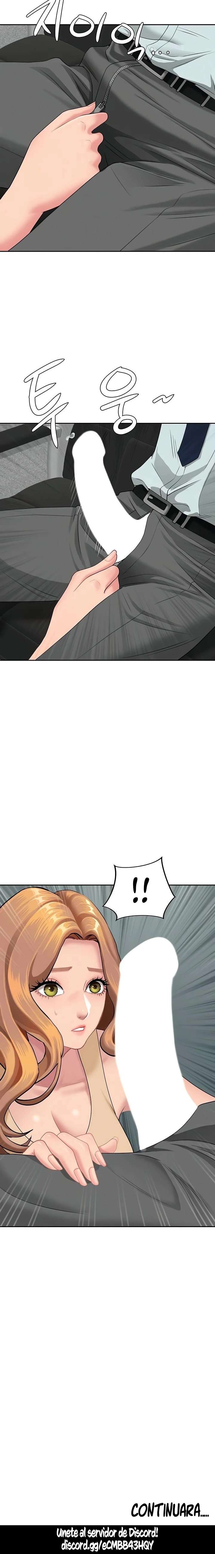 Una Mujer Casada Capítulo 10 - Page 23