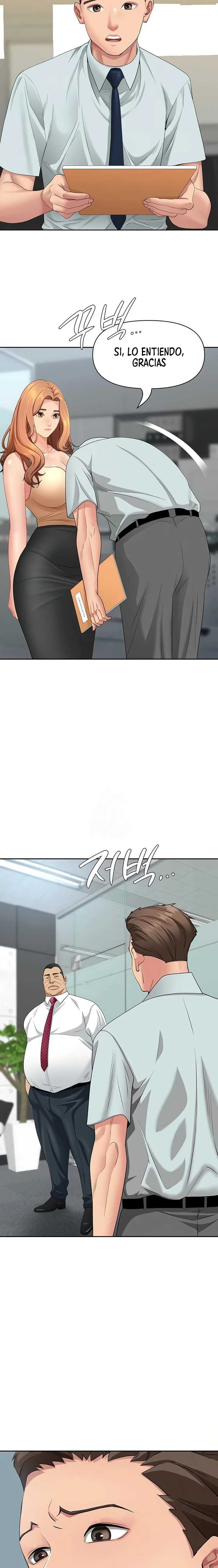 Una Mujer Casada Capítulo 11 - Page 12