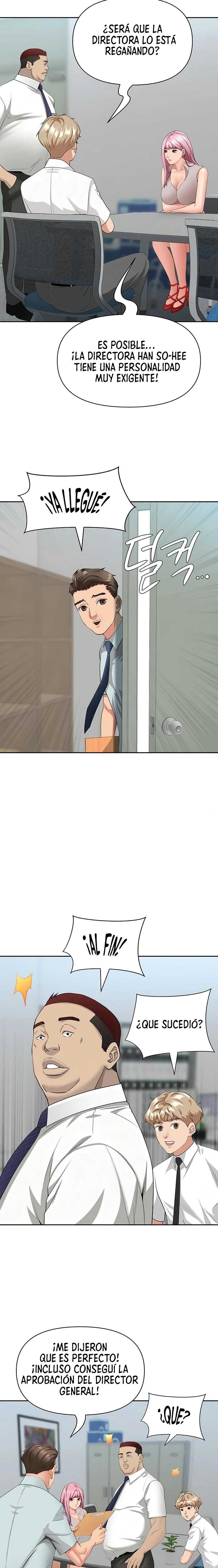 Una Mujer Casada Capítulo 11 - Page 15