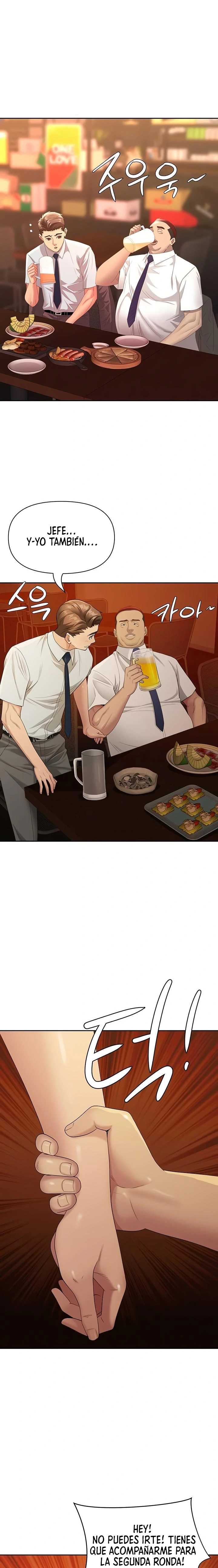 Una Mujer Casada Capítulo 11 - Page 19