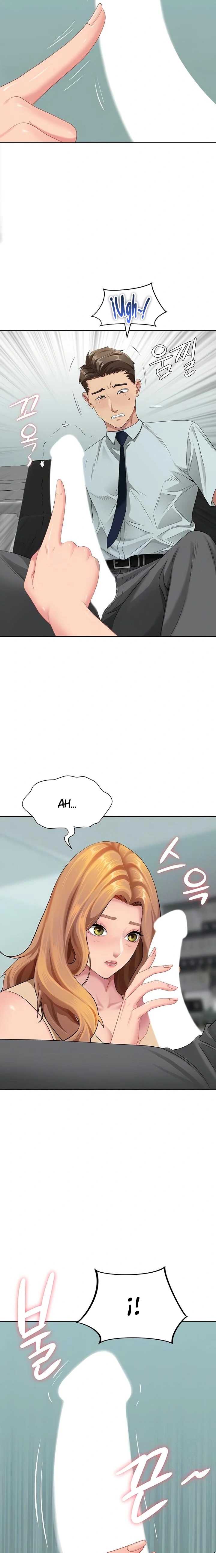 Una Mujer Casada Capítulo 11 - Page 3