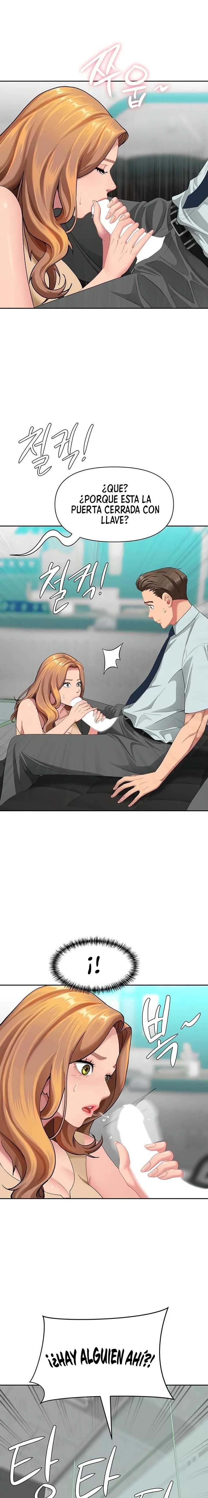 Una Mujer Casada Capítulo 11 - Page 7