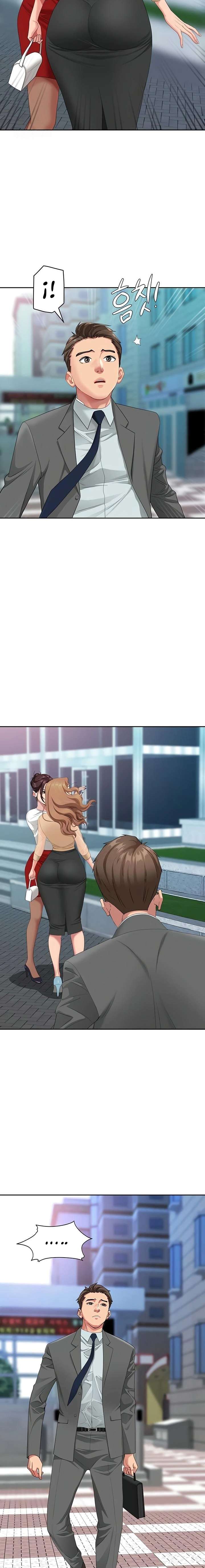 Una Mujer Casada Capítulo 8 - Page 22