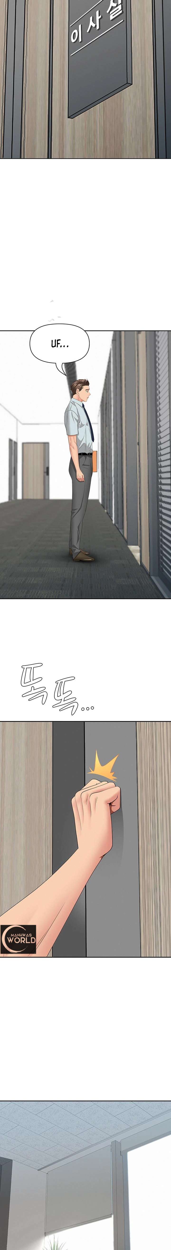 Una Mujer Casada Capítulo 9 - Page 16