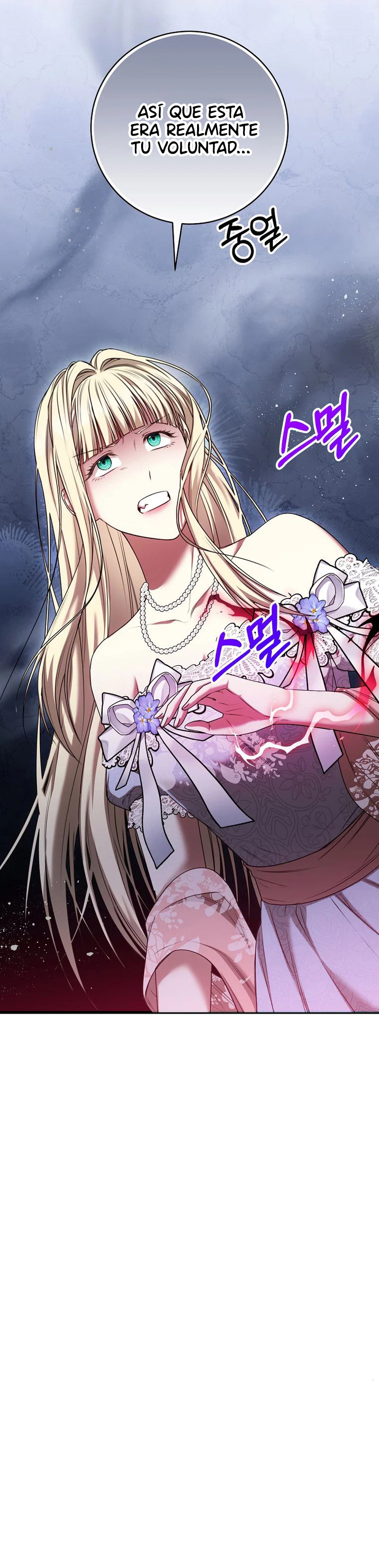 La villana poseída está causando problemas Capítulo 17 - Page 10