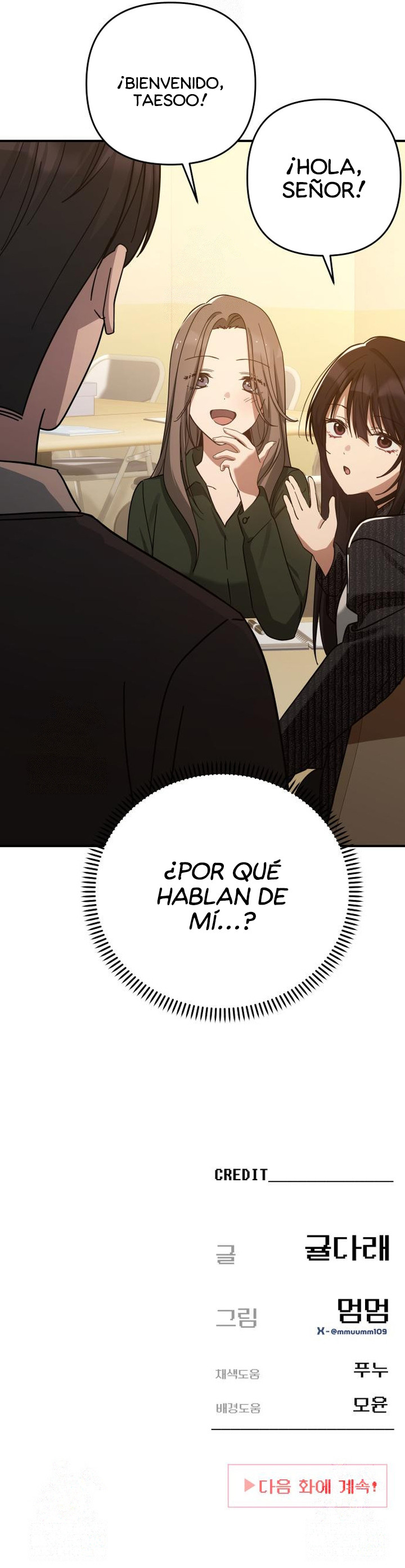 Mia esta de vuelta Capítulo 12 - Page 16