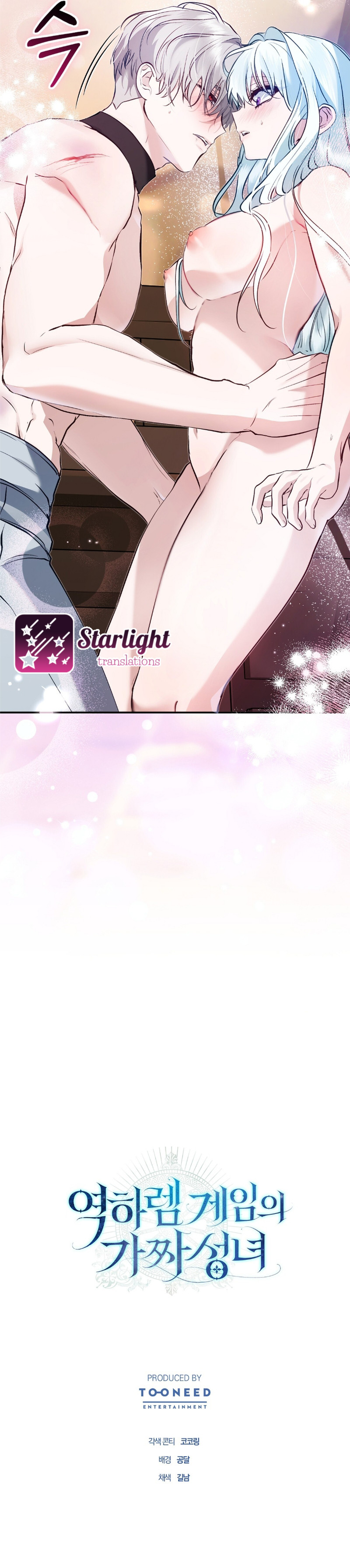 La falsa santa de un juego de harén inverso Capítulo 19 - Page 9