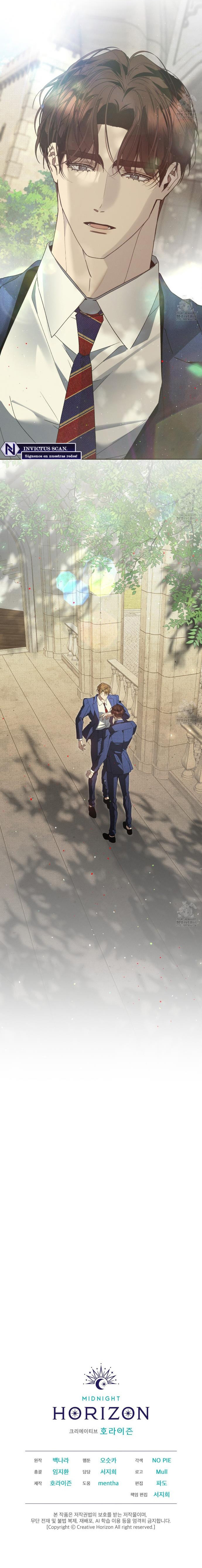 vida desafortunada Capítulo 22 - Page 12