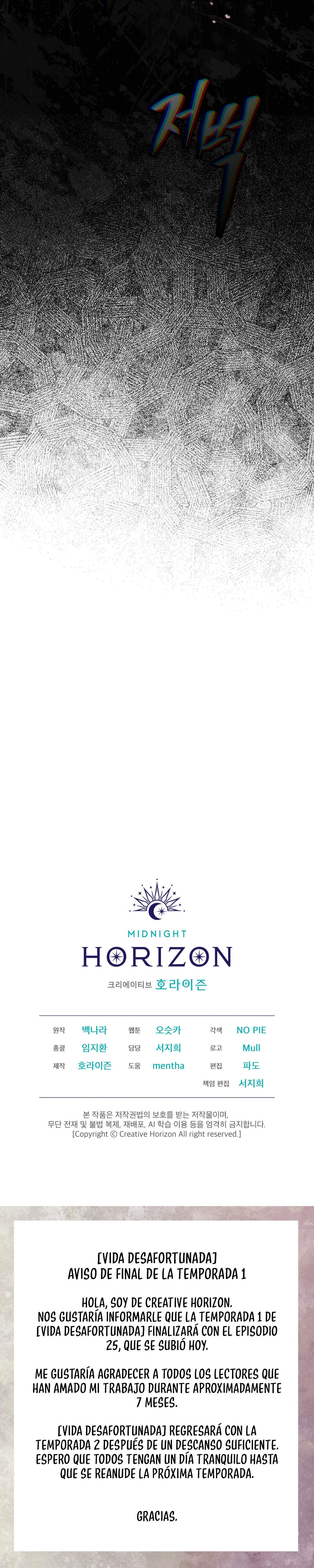 vida desafortunada Capítulo 25 - Page 24