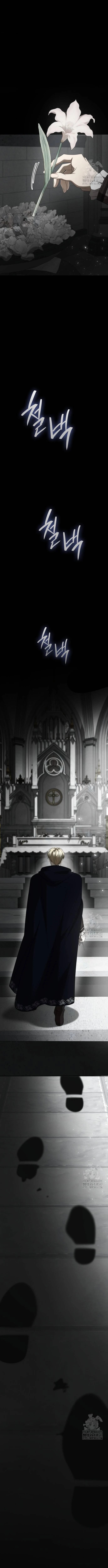 En Esta Vida Yo Seré La Reina Hermana Mía Capítulo 103 - Page 14