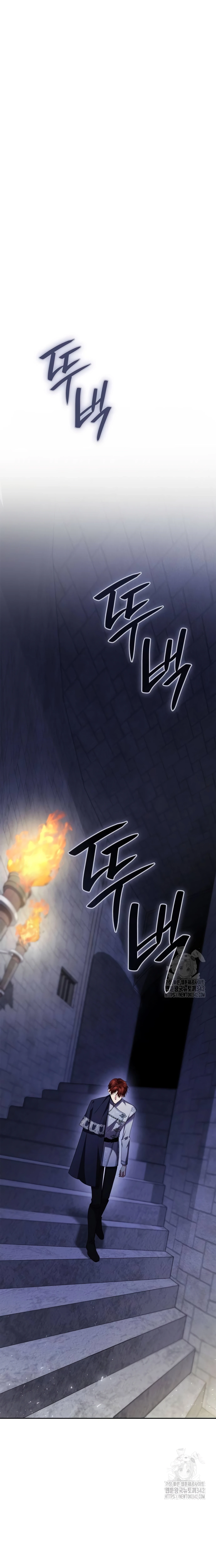 En Esta Vida Yo Seré La Reina Hermana Mía Capítulo 107 - Page 5